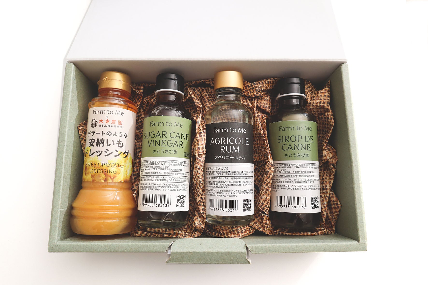 自家栽培のさとうきび等で作った「種子島セット」 – Farm to Me