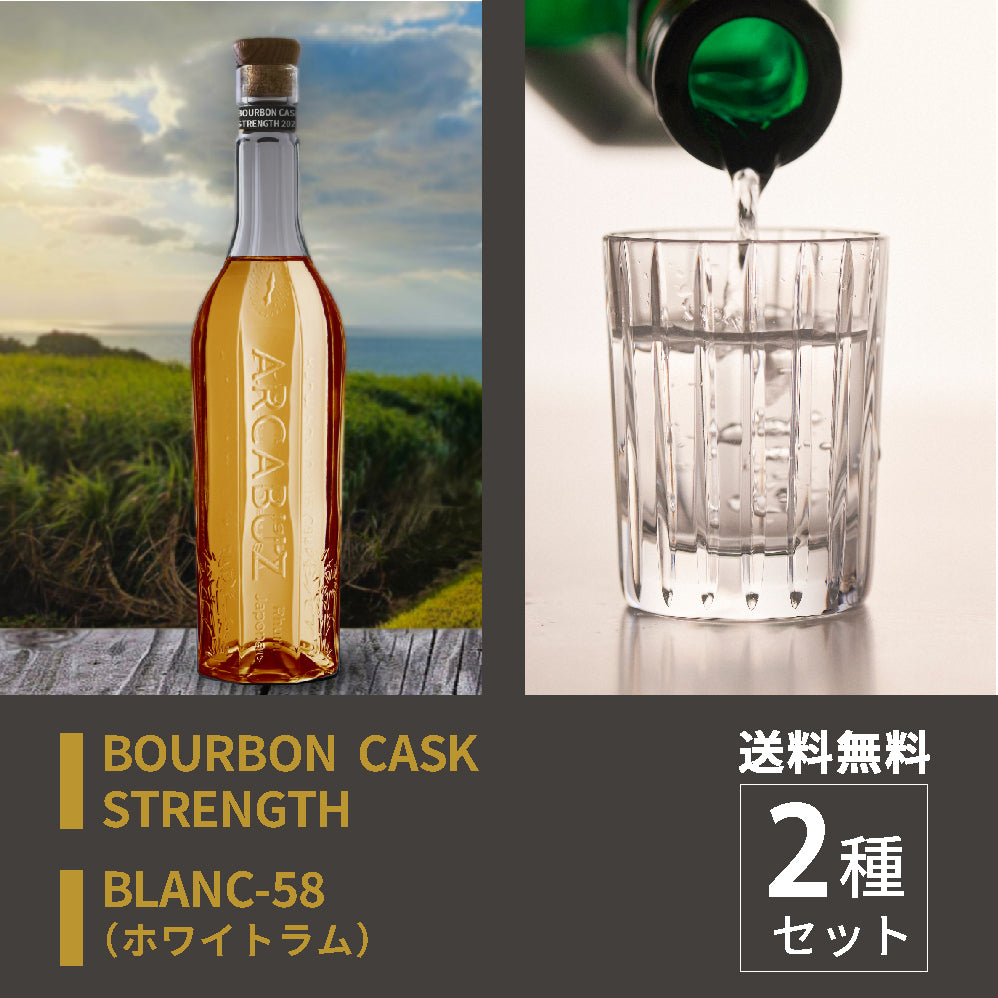 黄金のラム酒 / Goldkiss Rum cold foil Goldkiss Rum 黄金のラム酒 RF SEA245 未使用 FaB - メルカリ