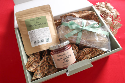 【送料無料】素焚糖シュトーレン　ギフトセット