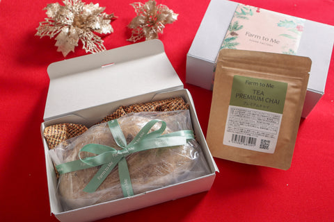 【送料無料】素焚糖シュトーレン　プレミアムチャイセット