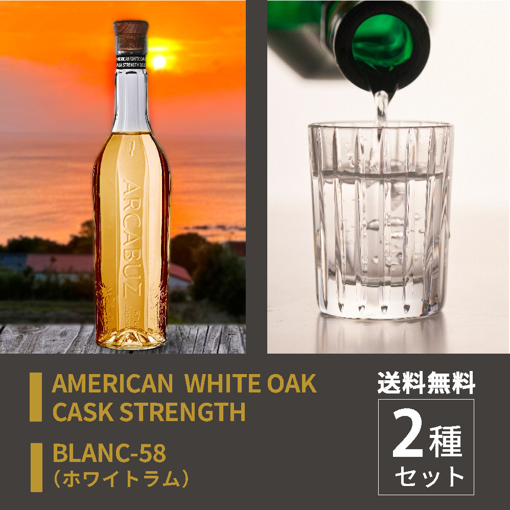 早い者勝ち　未開封　格安　バンクス　ラム　酒　700ml Amazon.co.jp: バンクス・ラム 7ゴールドエイジ [ ラム 700ml