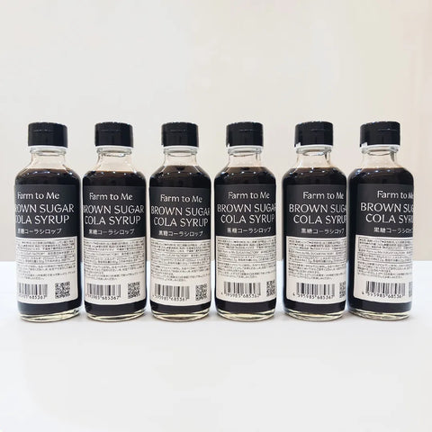 【夏季限定】黒糖コーラシロップ6本セット