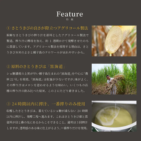 [Farm to Me ONLINE SHOP]【限定180本】ARCABUZ GOLD BARBON CASK STRENGTH 2023 アーキバス ゴールド バーボン カスク ストレングス 2023（ゴールドラム）