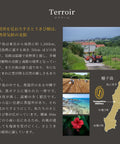 [Farm to Me ONLINE SHOP]【限定180本】ARCABUZ GOLD BARBON CASK STRENGTH 2023 アーキバス ゴールド バーボン カスク ストレングス 2023（ゴールドラム）